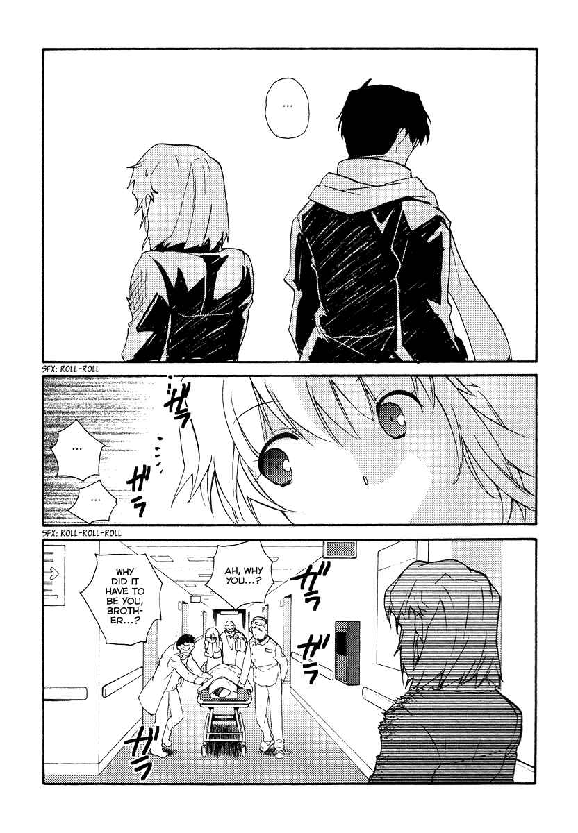 Page 22 Chapter 30 Shinyaku Ookami ga Kuru!