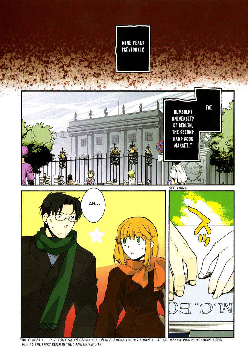 Page 5 Chapter 30 Shinyaku Ookami ga Kuru!