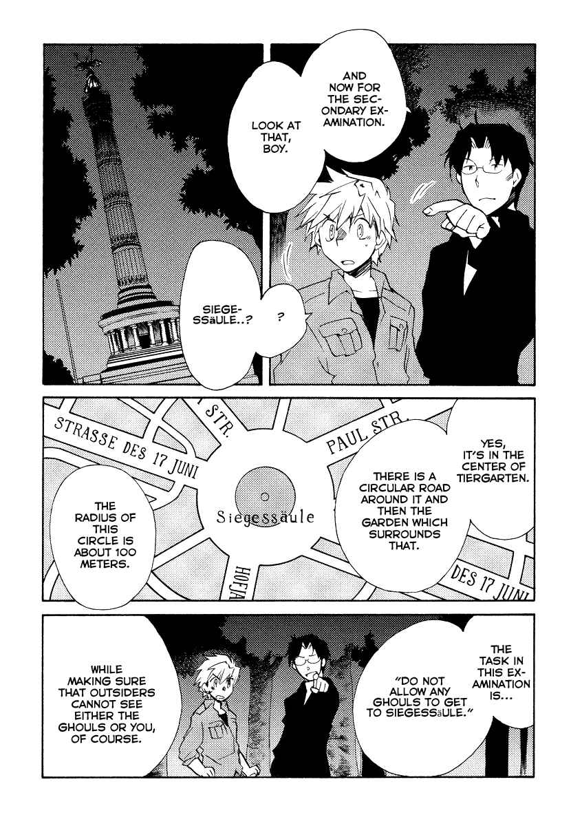 Page 12 Chapter 35 Shinyaku Ookami ga Kuru!
