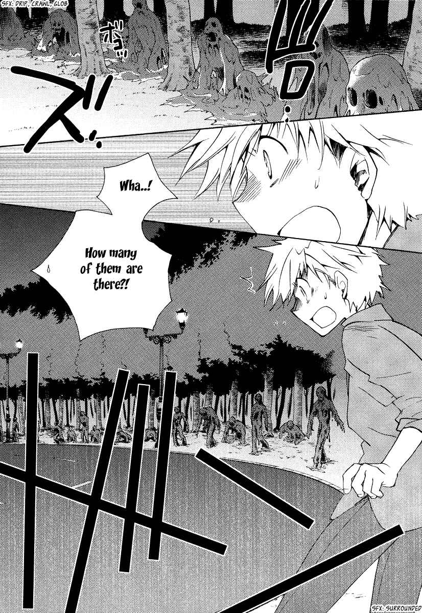 Page 14 Chapter 35 Shinyaku Ookami ga Kuru!
