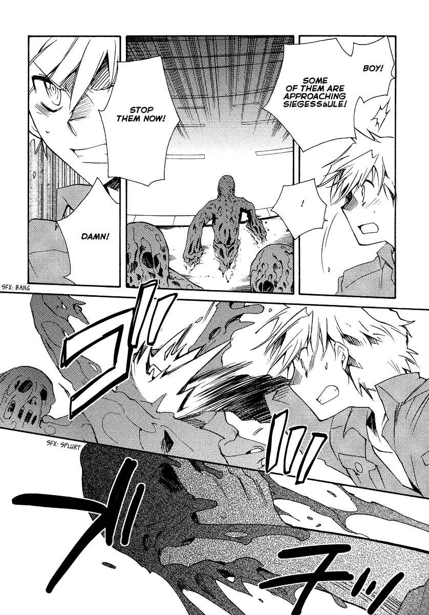 Page 19 Chapter 35 Shinyaku Ookami ga Kuru!