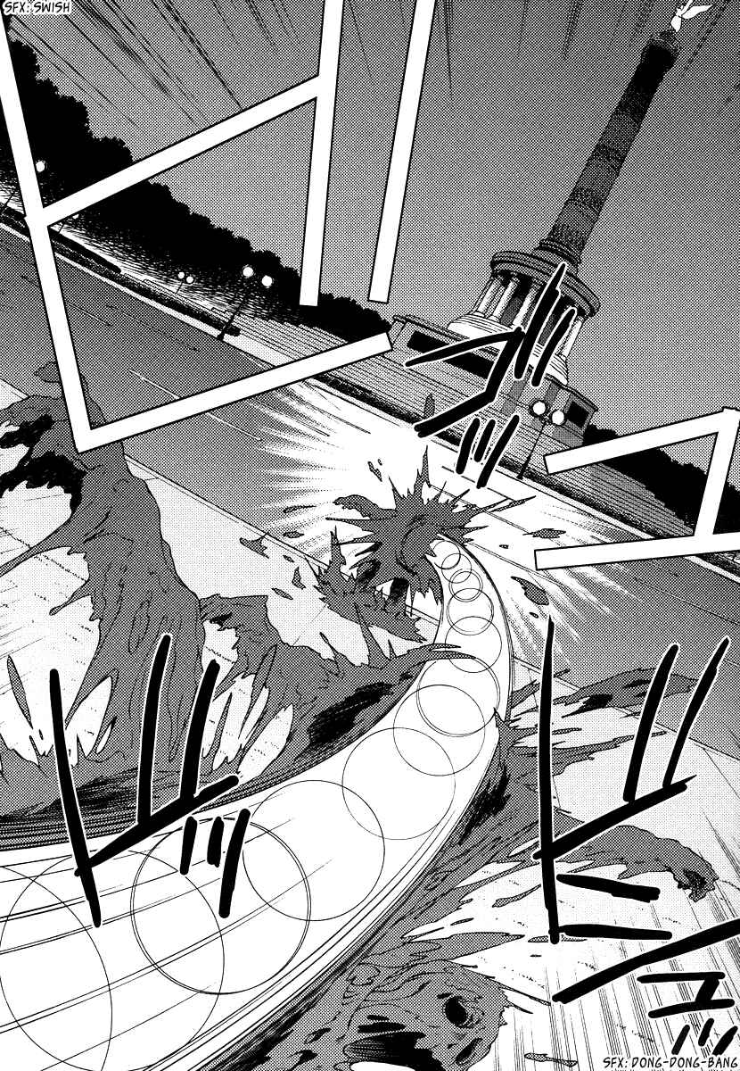 Page 21 Chapter 35 Shinyaku Ookami ga Kuru!