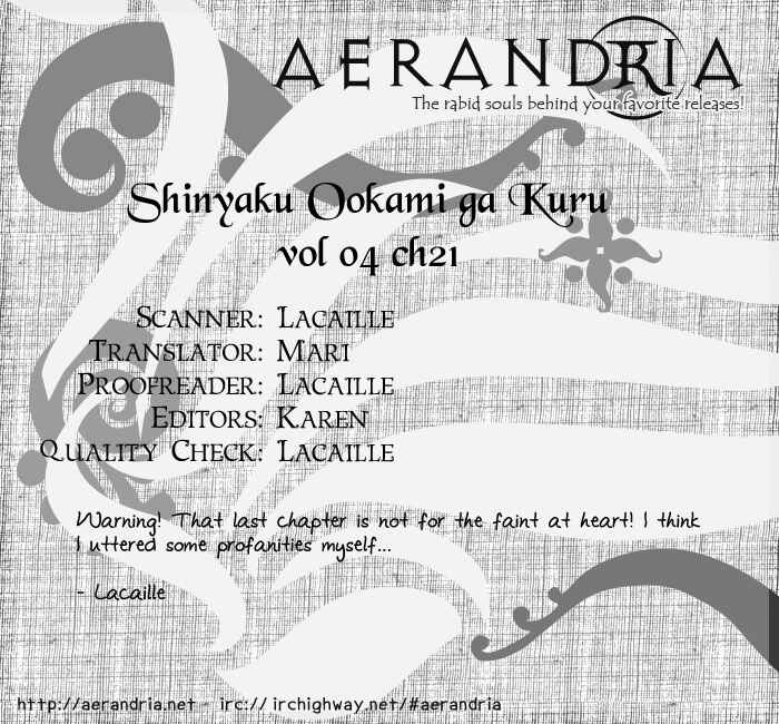 Page 1 Chapter 21 Shinyaku Ookami ga Kuru!