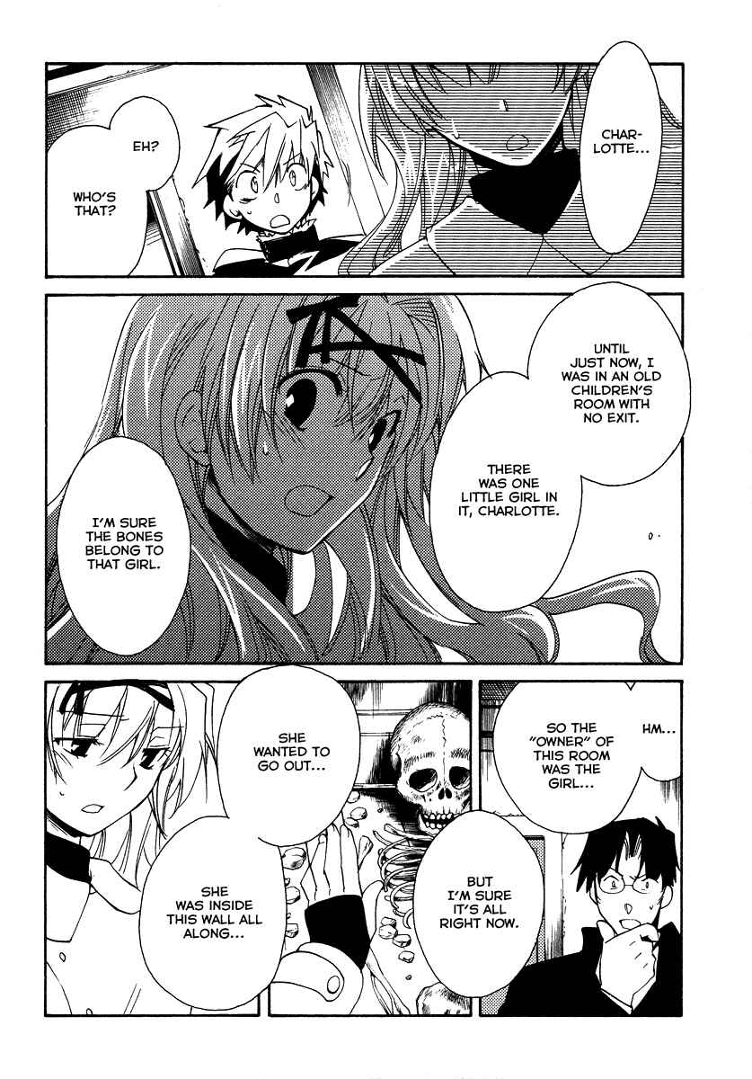 Page 13 Chapter 21 Shinyaku Ookami ga Kuru!