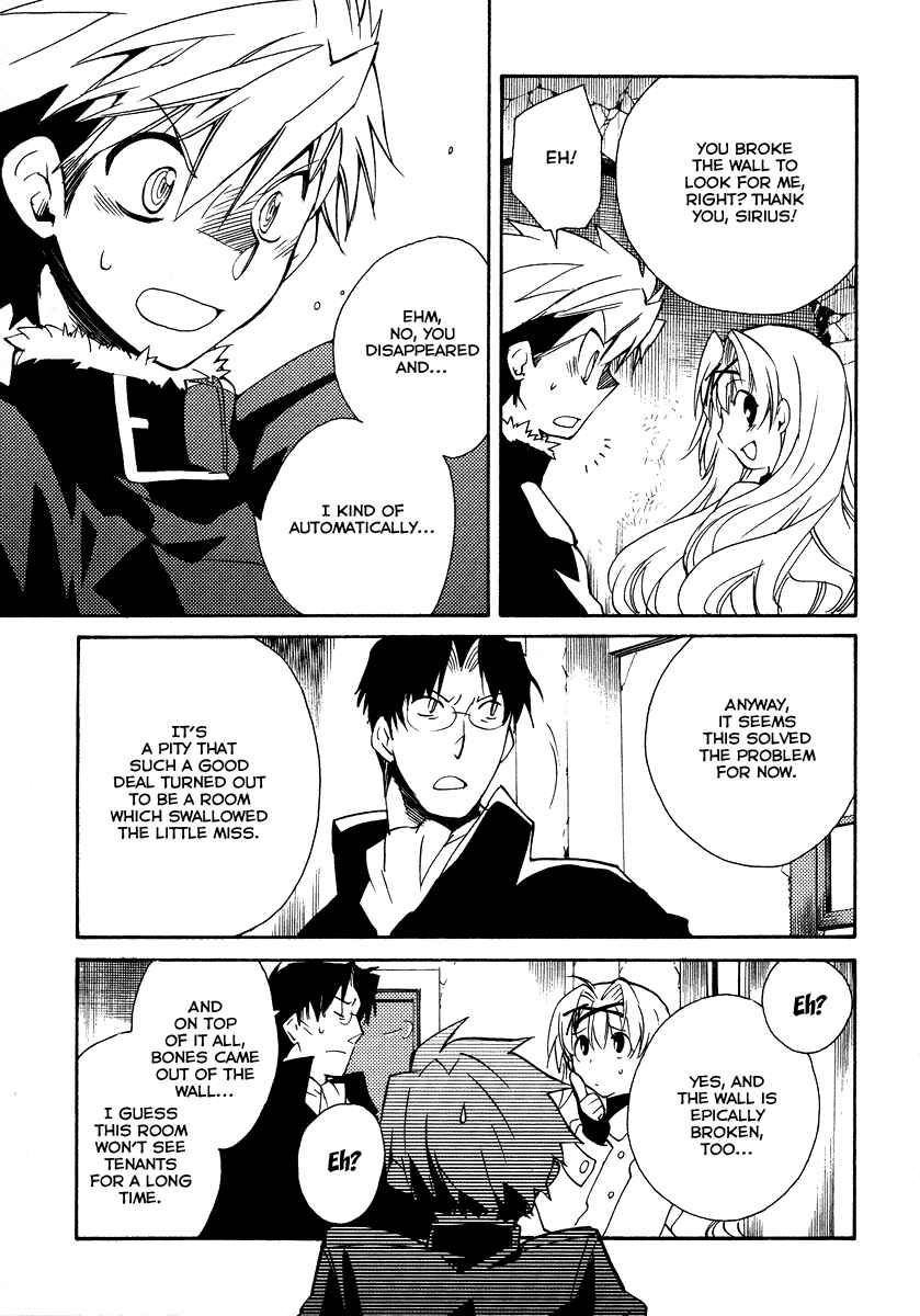 Page 14 Chapter 21 Shinyaku Ookami ga Kuru!