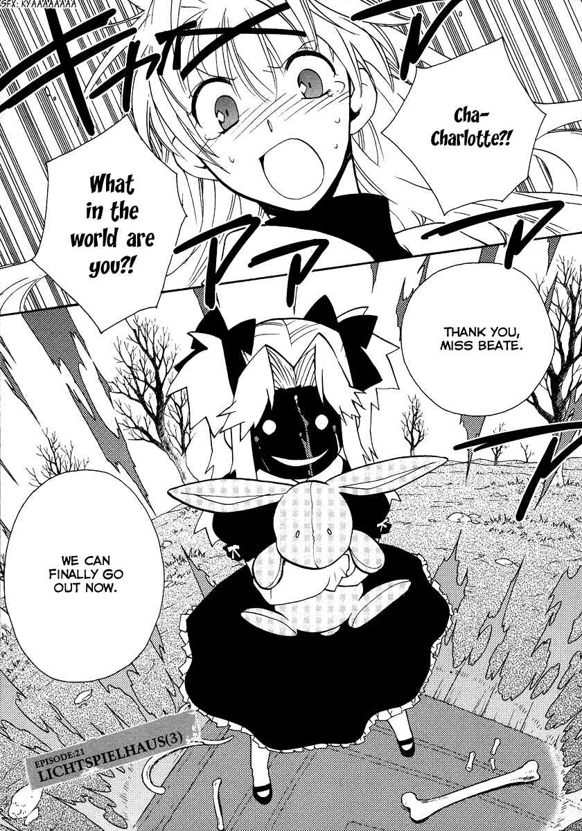 Page 2 Chapter 21 Shinyaku Ookami ga Kuru!