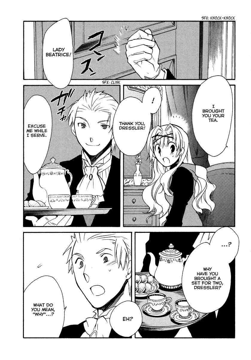 Page 22 Chapter 21 Shinyaku Ookami ga Kuru!