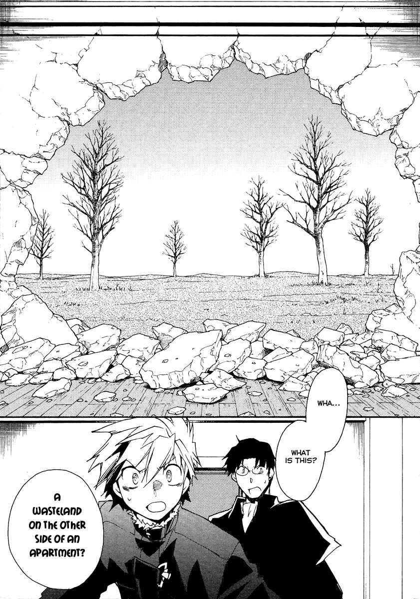 Page 6 Chapter 21 Shinyaku Ookami ga Kuru!