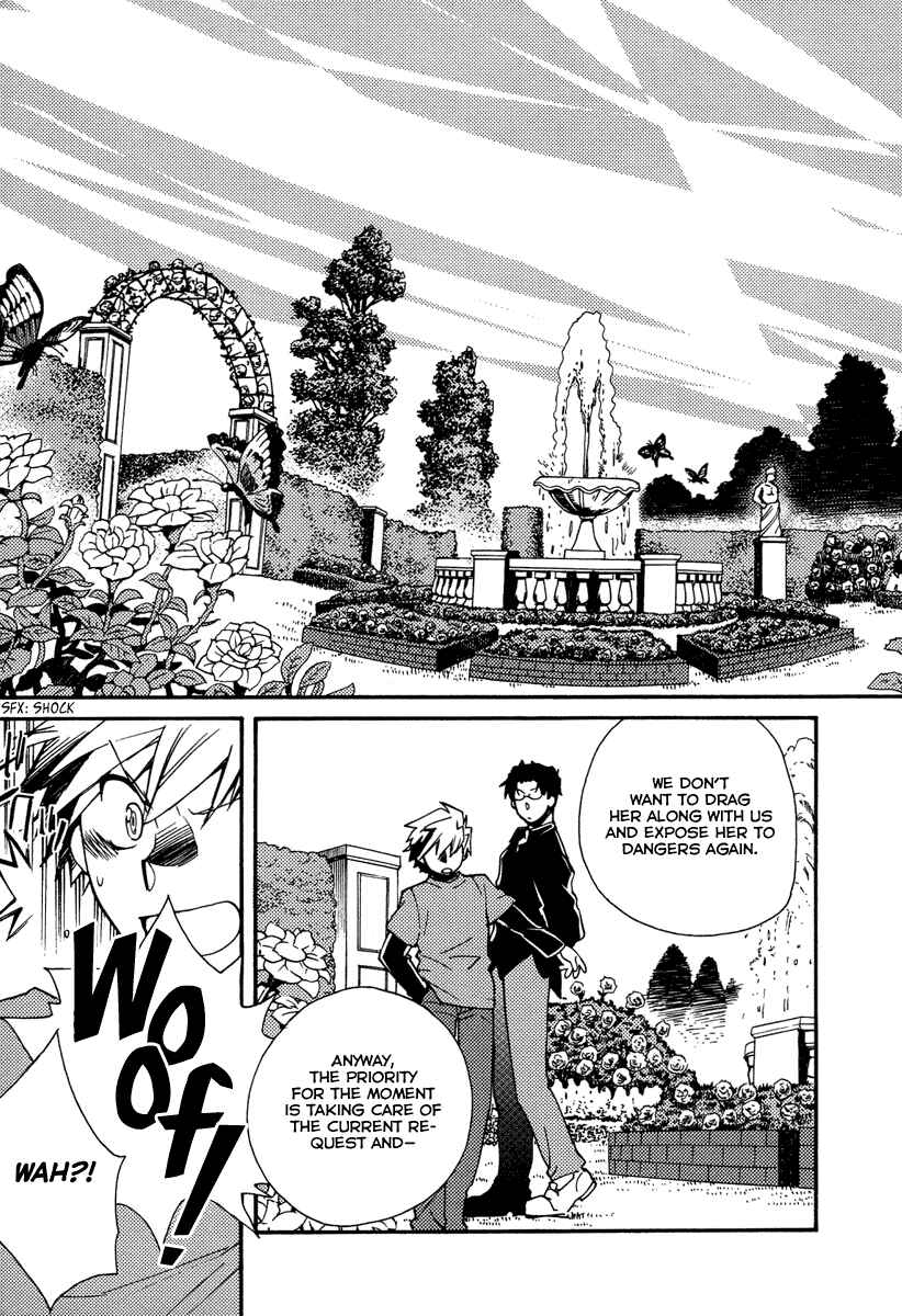 Page 10 Chapter 24 Shinyaku Ookami ga Kuru!