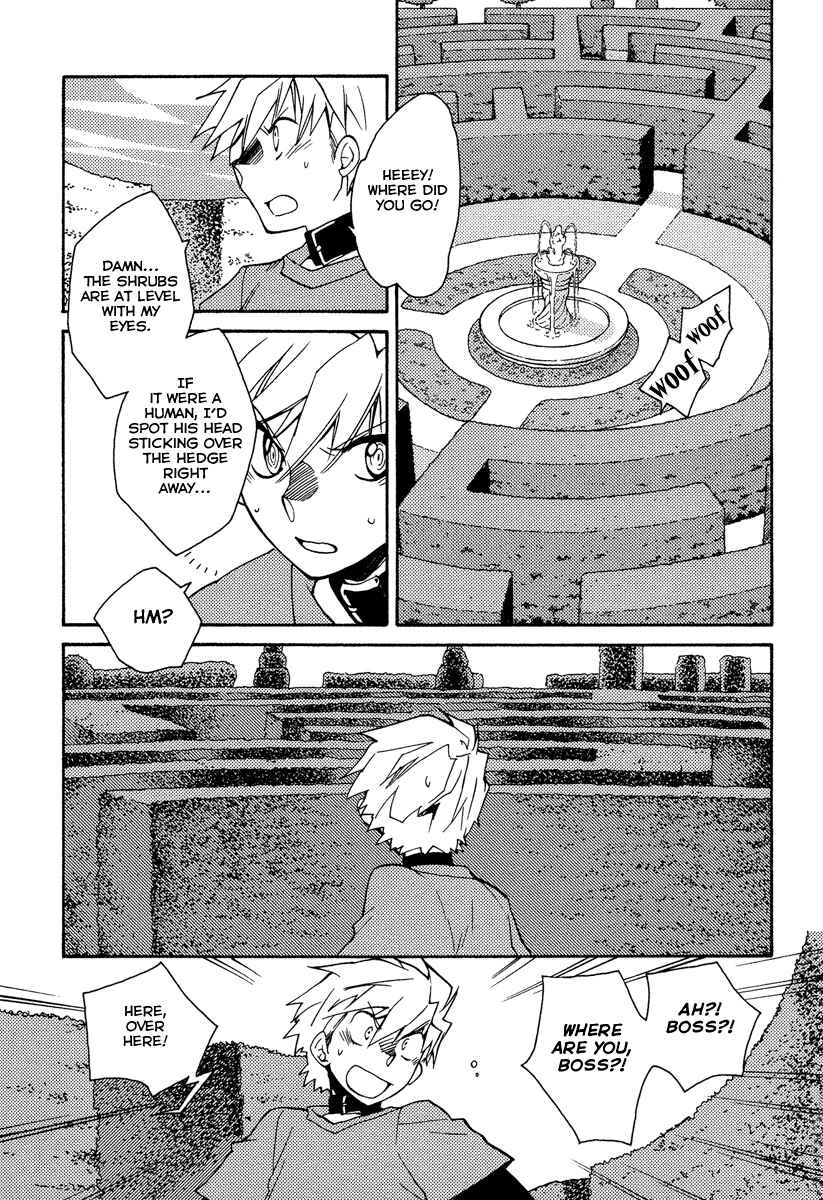Page 13 Chapter 24 Shinyaku Ookami ga Kuru!