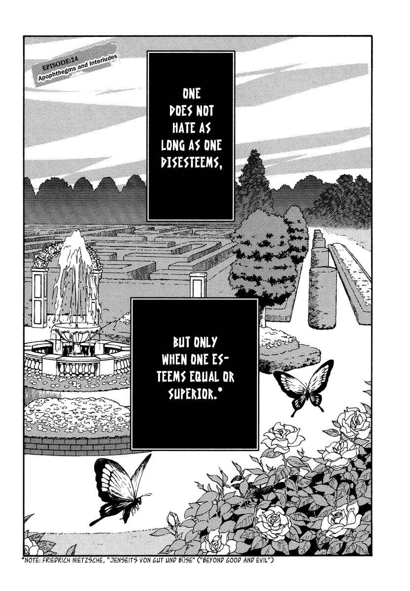 Page 2 Chapter 24 Shinyaku Ookami ga Kuru!