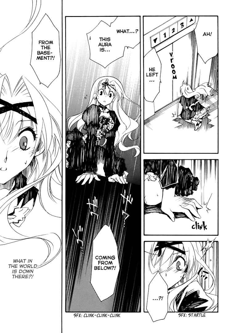 Page 12 Chapter 2 Shinyaku Ookami ga Kuru!