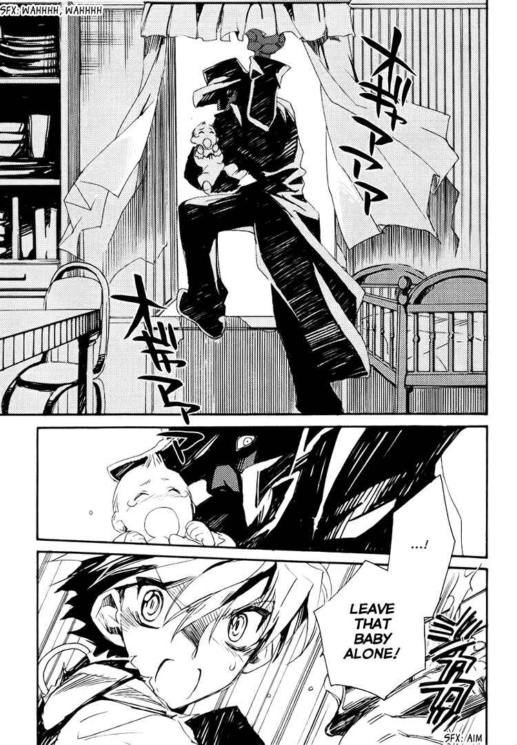 Page 20 Chapter 2 Shinyaku Ookami ga Kuru!