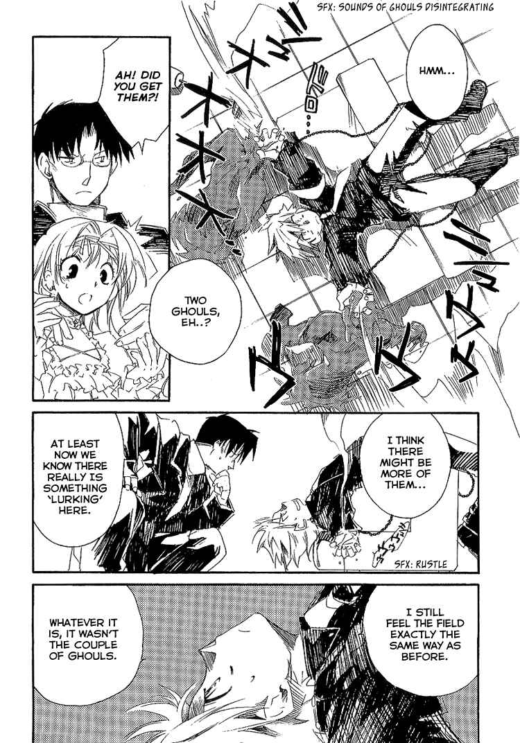 Page 13 Chapter 6 Shinyaku Ookami ga Kuru!
