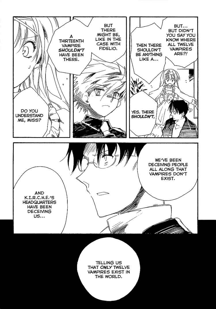 Page 15 Chapter 6 Shinyaku Ookami ga Kuru!