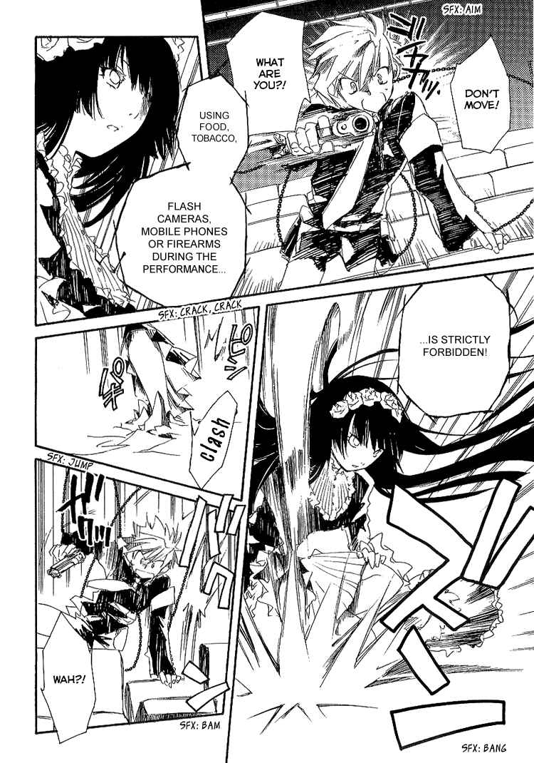 Page 21 Chapter 6 Shinyaku Ookami ga Kuru!