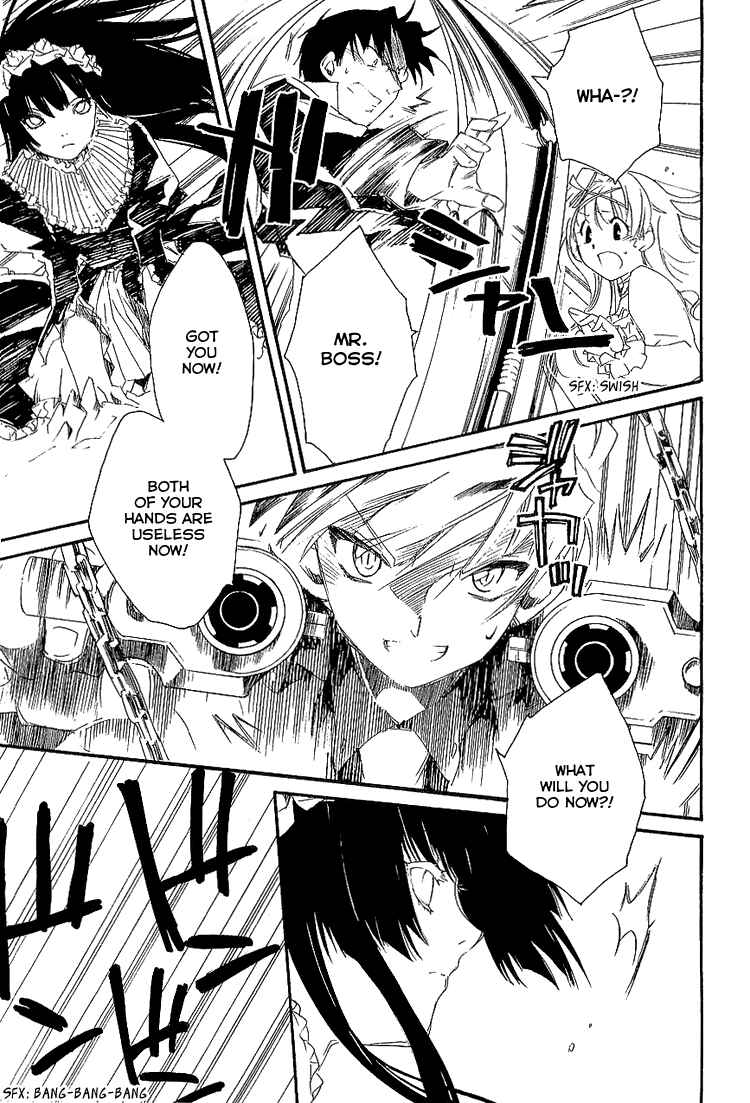 Page 24 Chapter 6 Shinyaku Ookami ga Kuru!