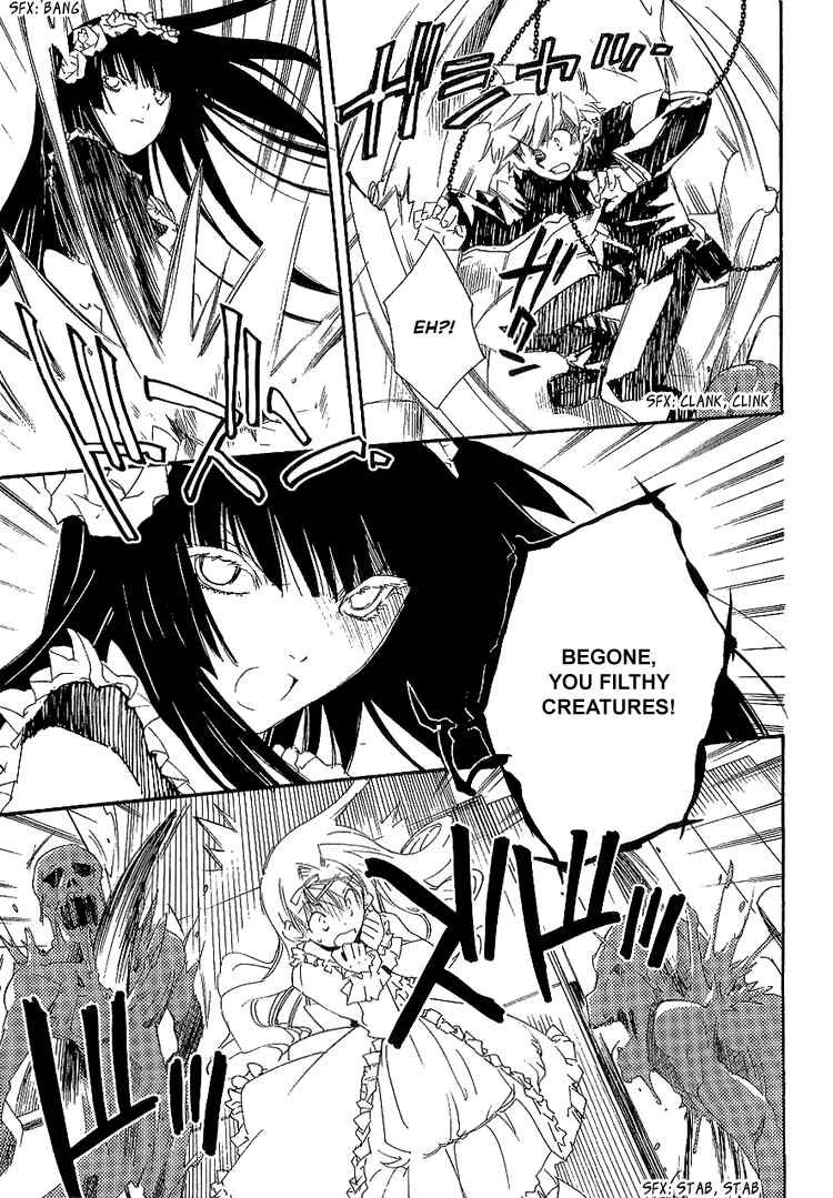 Page 27 Chapter 6 Shinyaku Ookami ga Kuru!