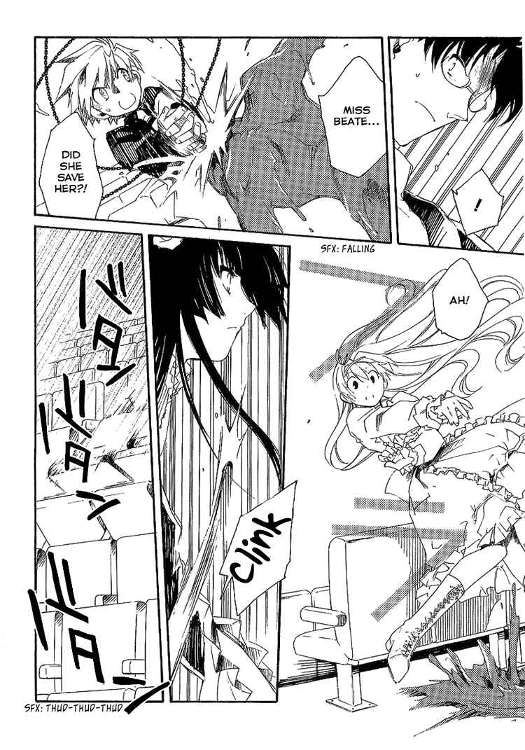 Page 28 Chapter 6 Shinyaku Ookami ga Kuru!