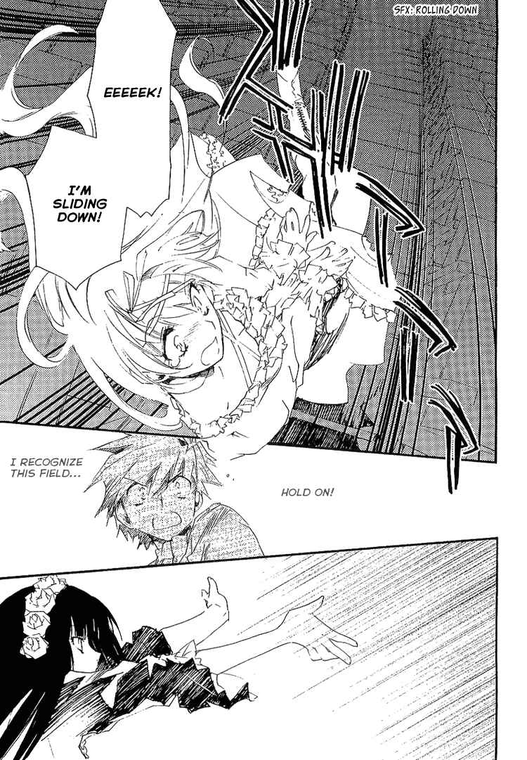 Page 29 Chapter 6 Shinyaku Ookami ga Kuru!