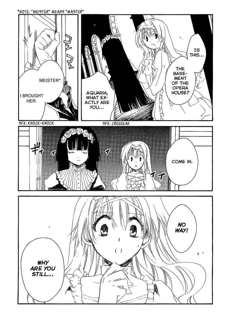 Page 37 Chapter 6 Shinyaku Ookami ga Kuru!