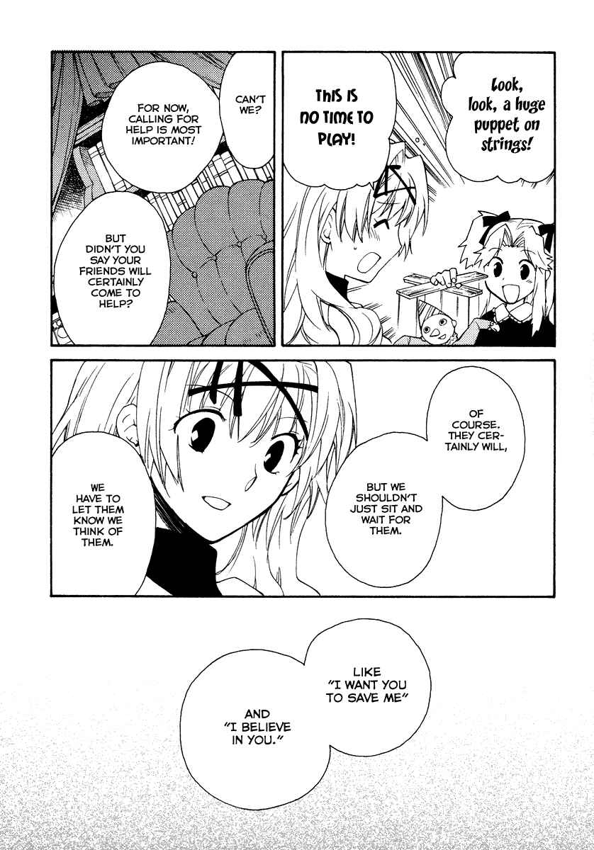 Page 13 Chapter 20 Shinyaku Ookami ga Kuru!