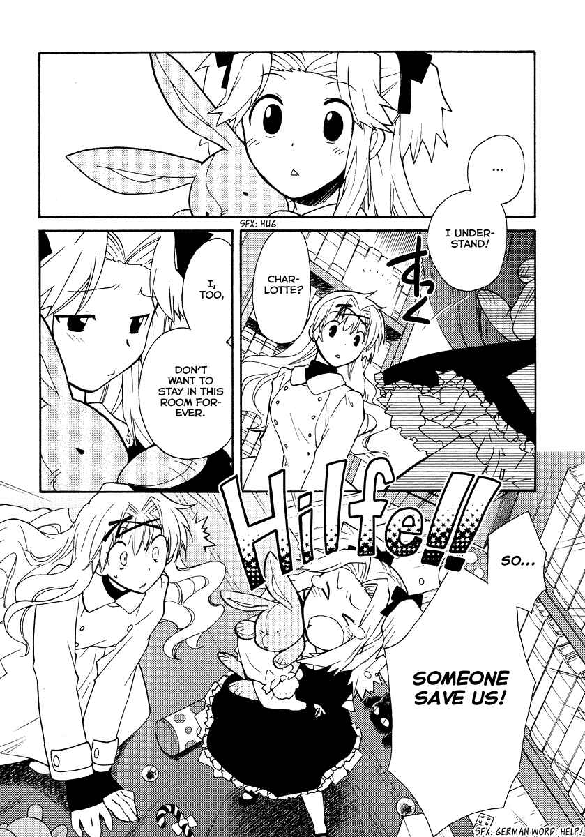 Page 14 Chapter 20 Shinyaku Ookami ga Kuru!