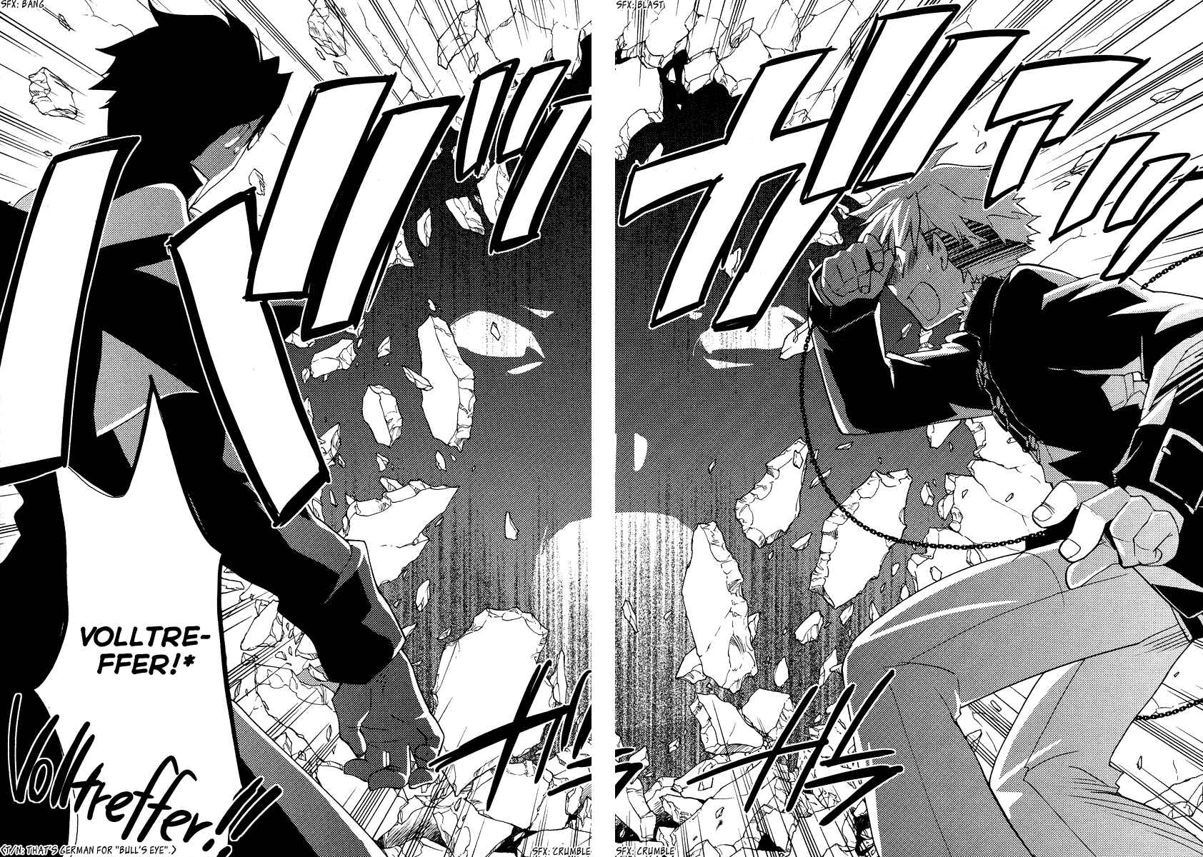Page 16 Chapter 20 Shinyaku Ookami ga Kuru!
