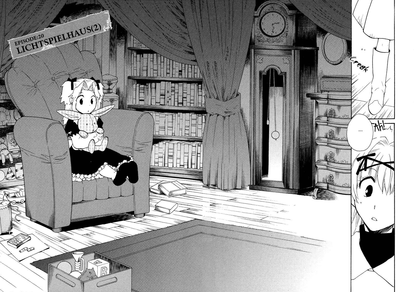 Page 3 Chapter 20 Shinyaku Ookami ga Kuru!