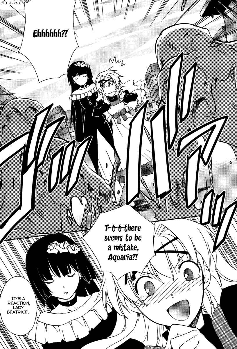 Page 10 Chapter 26 Shinyaku Ookami ga Kuru!