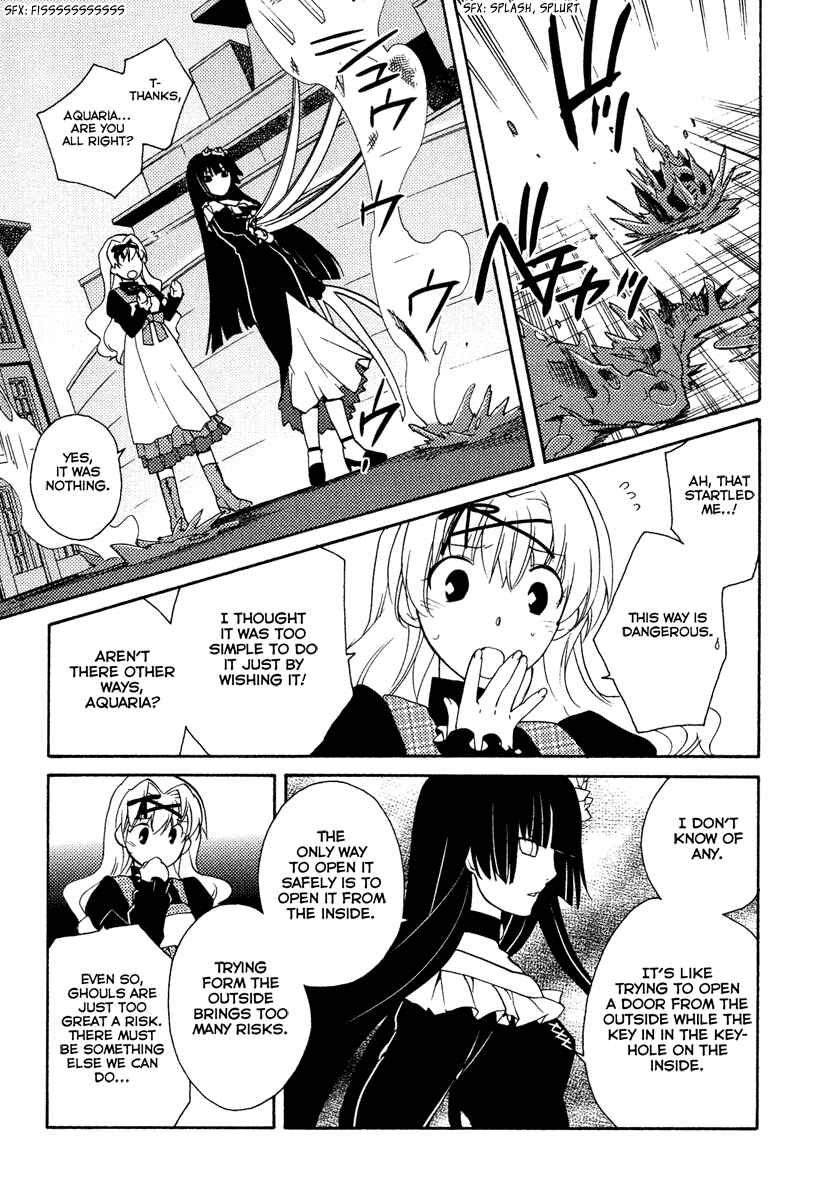Page 12 Chapter 26 Shinyaku Ookami ga Kuru!