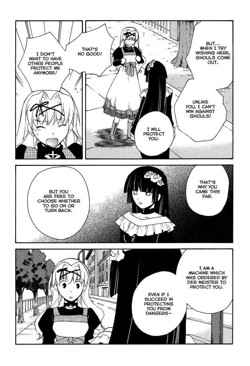Page 14 Chapter 26 Shinyaku Ookami ga Kuru!