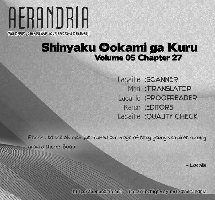 Page 1 Chapter 27 Shinyaku Ookami ga Kuru!