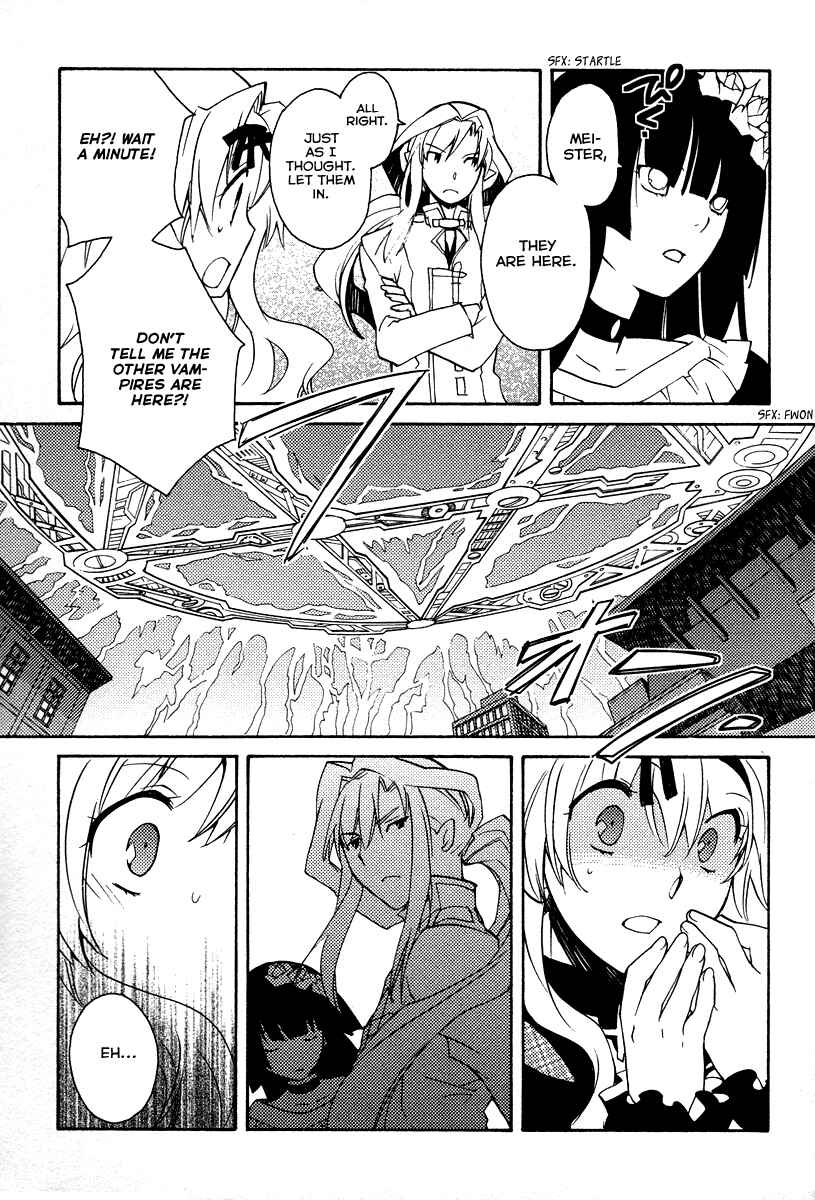 Page 11 Chapter 27 Shinyaku Ookami ga Kuru!