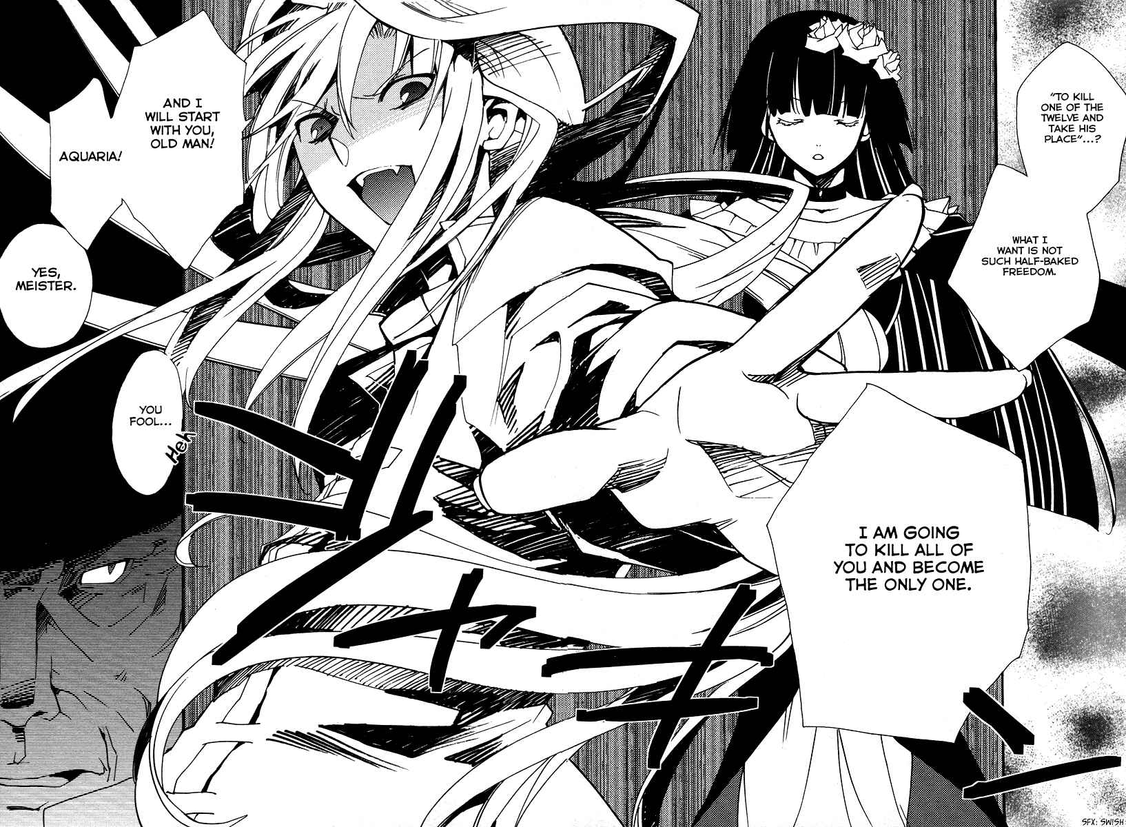Page 22 Chapter 27 Shinyaku Ookami ga Kuru!