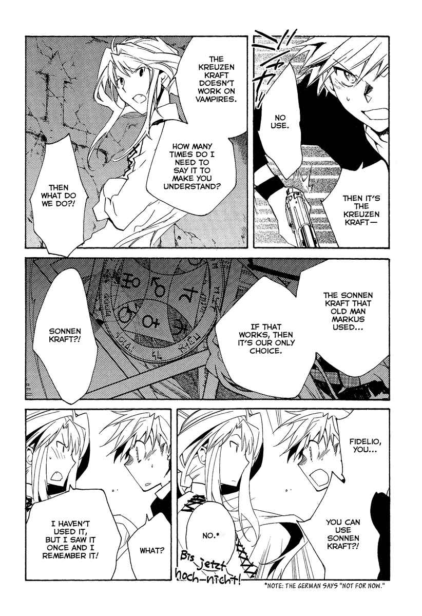 Page 17 Chapter 37 Shinyaku Ookami ga Kuru!