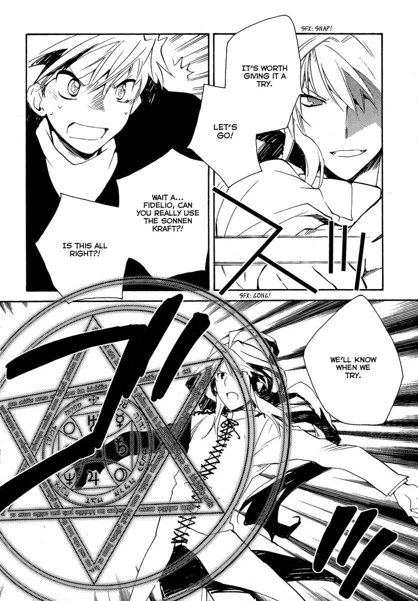 Page 19 Chapter 37 Shinyaku Ookami ga Kuru!