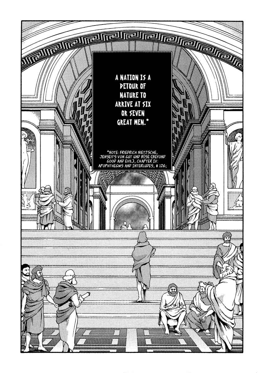 Page 2 Chapter 37 Shinyaku Ookami ga Kuru!