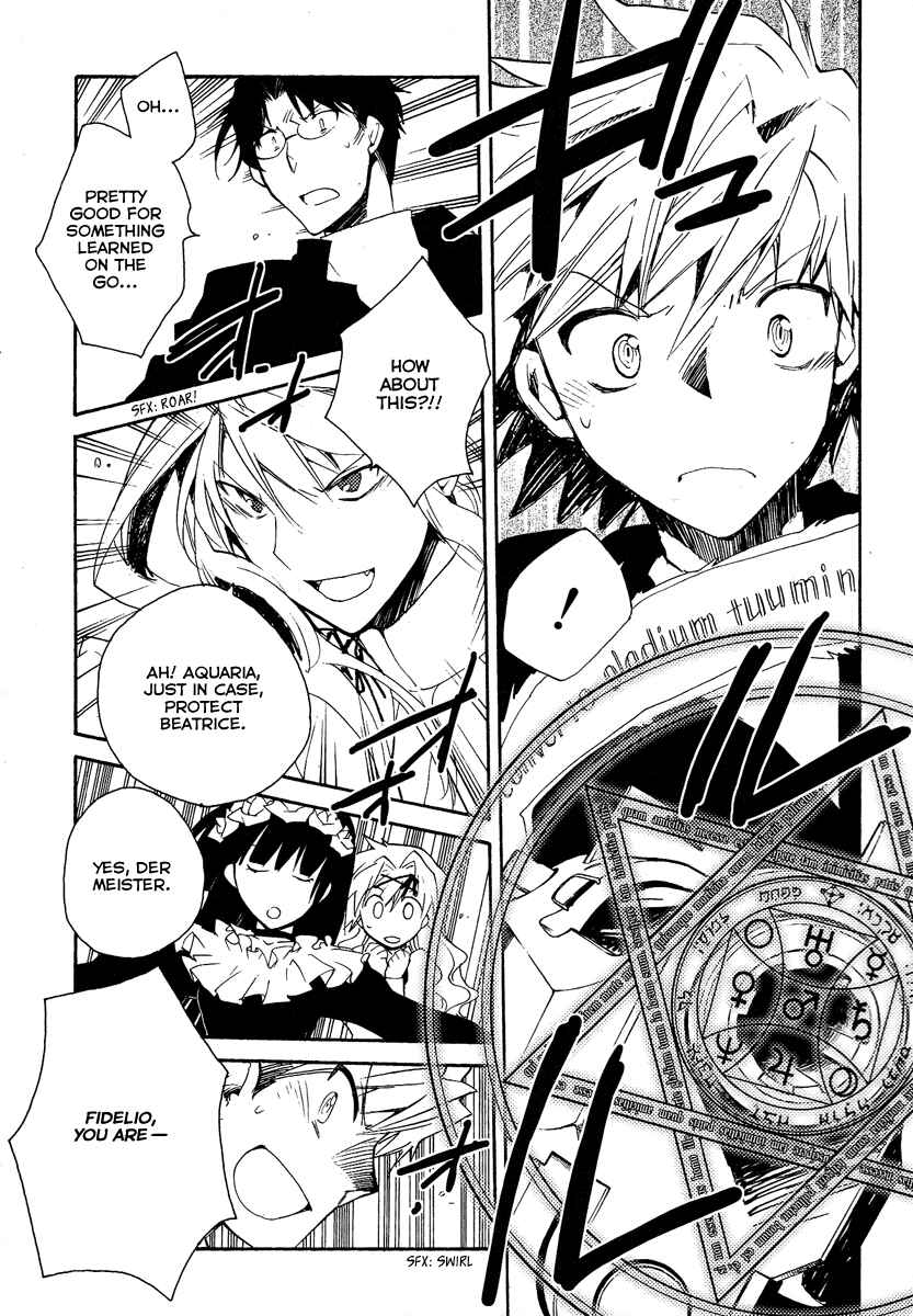 Page 20 Chapter 37 Shinyaku Ookami ga Kuru!