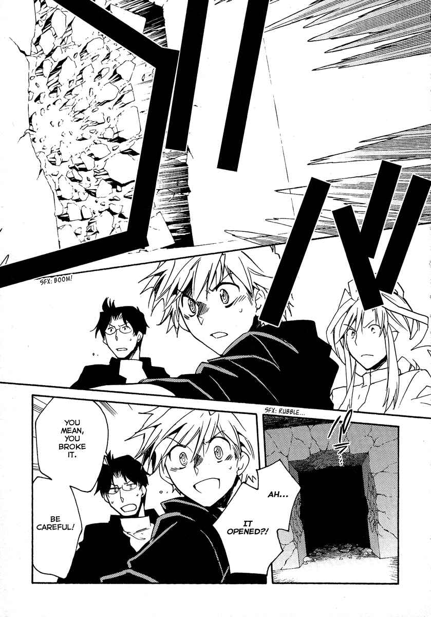 Page 22 Chapter 37 Shinyaku Ookami ga Kuru!