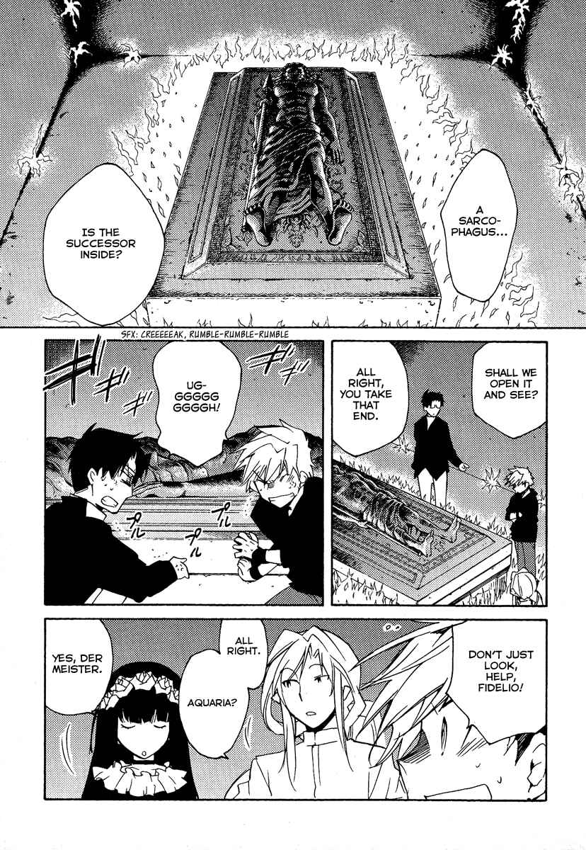 Page 24 Chapter 37 Shinyaku Ookami ga Kuru!