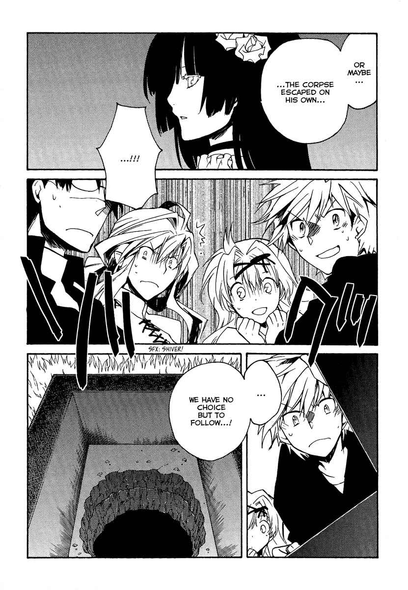 Page 27 Chapter 37 Shinyaku Ookami ga Kuru!