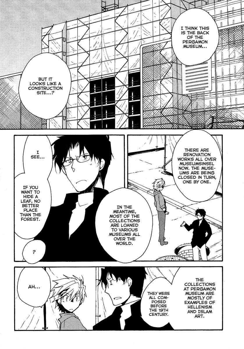 Page 30 Chapter 37 Shinyaku Ookami ga Kuru!