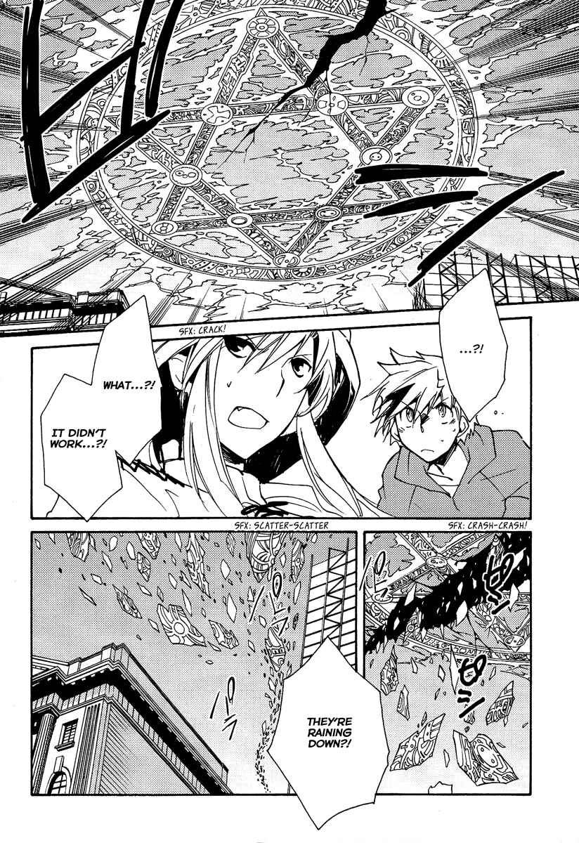 Page 34 Chapter 37 Shinyaku Ookami ga Kuru!