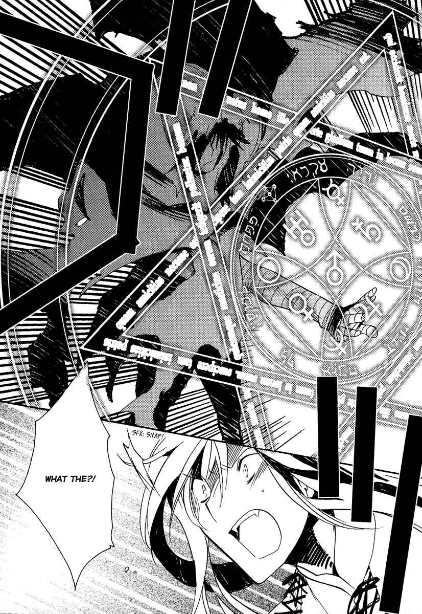 Page 38 Chapter 37 Shinyaku Ookami ga Kuru!