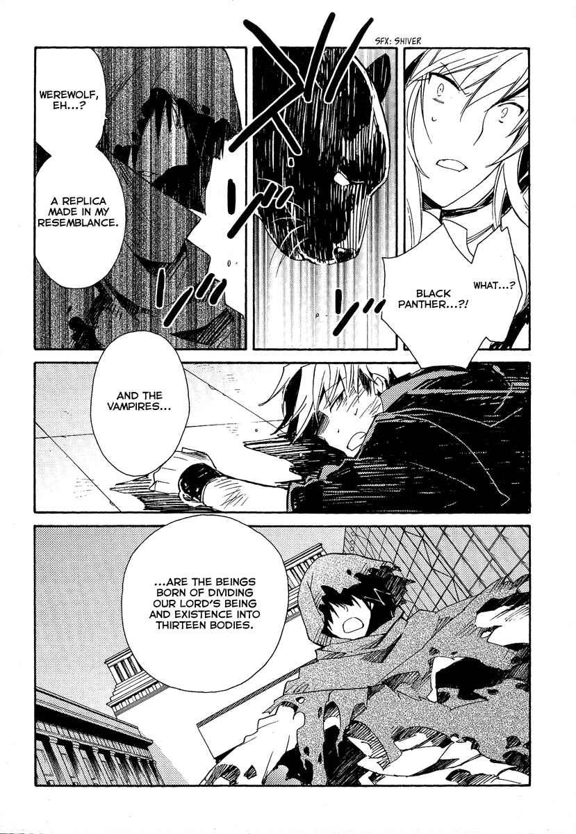 Page 46 Chapter 37 Shinyaku Ookami ga Kuru!