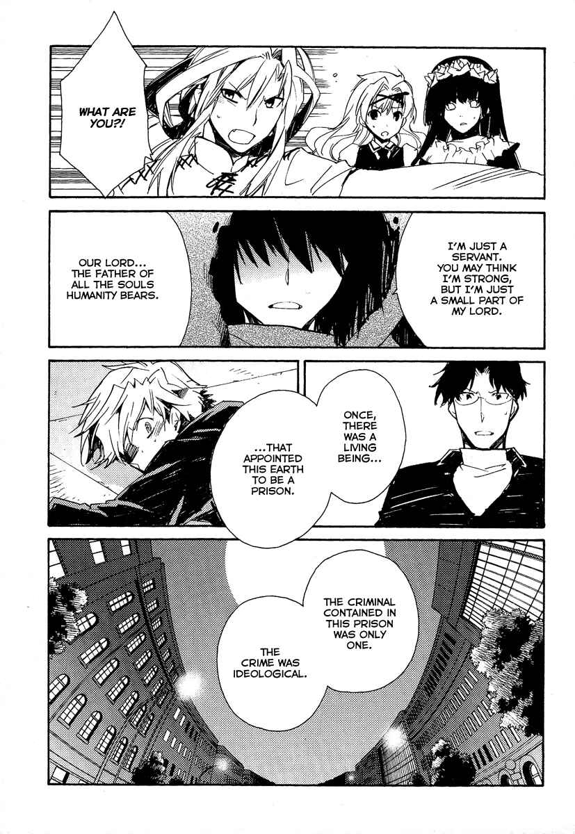 Page 47 Chapter 37 Shinyaku Ookami ga Kuru!