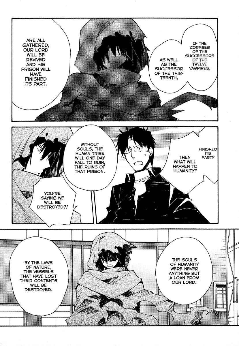 Page 50 Chapter 37 Shinyaku Ookami ga Kuru!