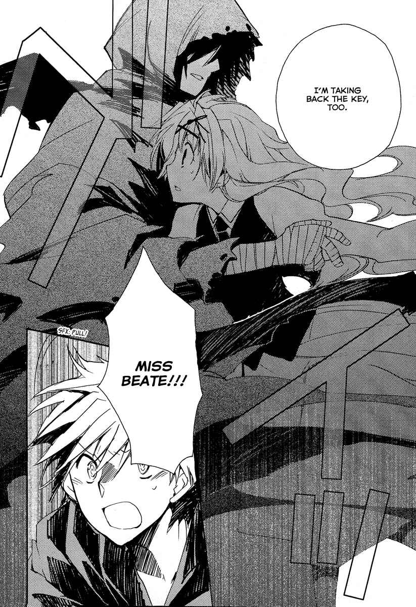 Page 52 Chapter 37 Shinyaku Ookami ga Kuru!