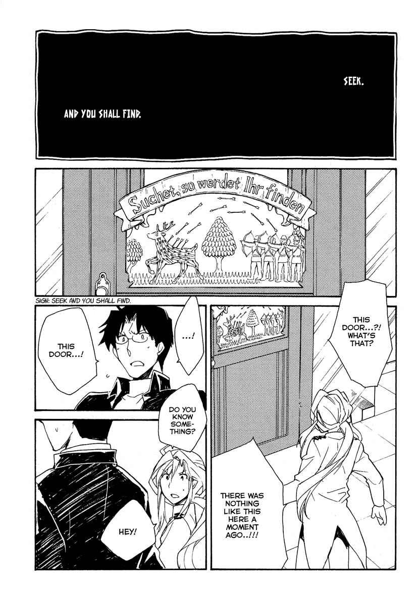 Page 55 Chapter 37 Shinyaku Ookami ga Kuru!